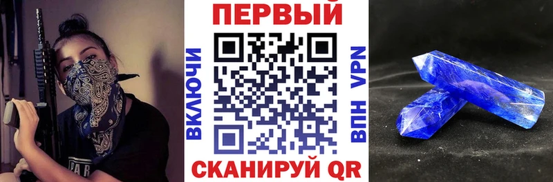 АМФЕТАМИН 97%  Аша 