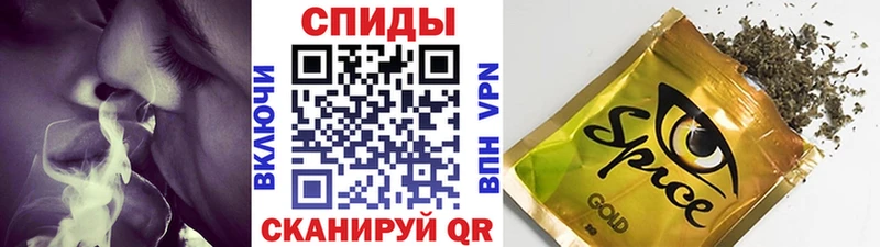 нарко площадка телеграм  Аша  Бутират оксибутират 