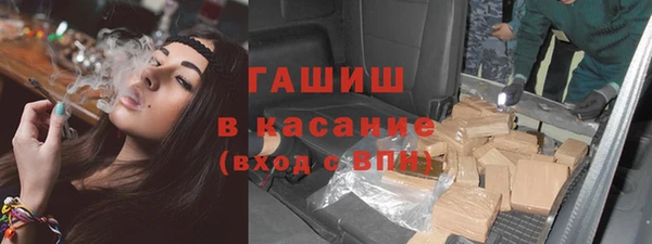 первитин Алзамай