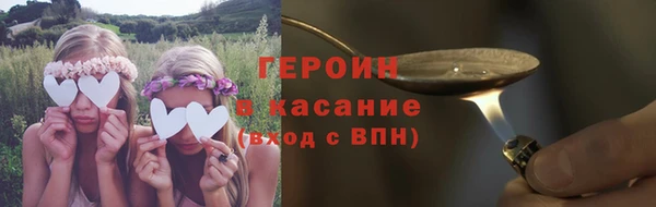 ПСИЛОЦИБИНОВЫЕ ГРИБЫ Алексеевка