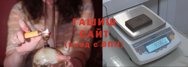 первитин Алзамай