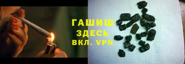первитин Алзамай