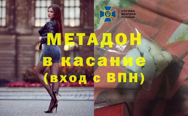 Альфа ПВП Пересвет