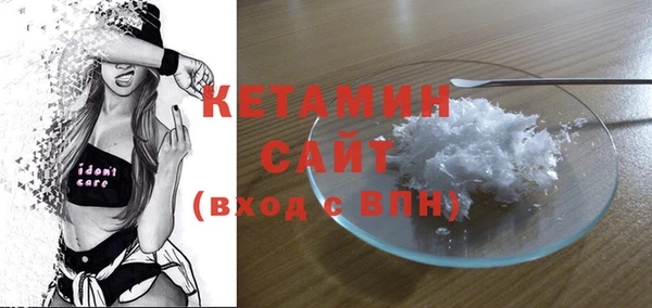 Альфа ПВП Пересвет