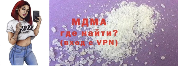 первитин Алзамай