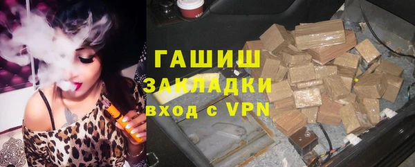 первитин Алзамай