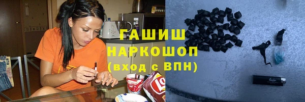 первитин Алзамай