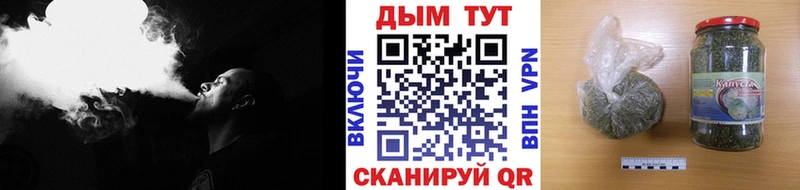 Конопля Amnesia  blacksprut ТОР  Аша 